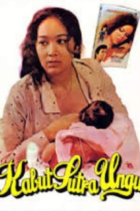 Mist of Purple Silk